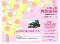 �����ȁE���ȁ@�Ћˈ�@